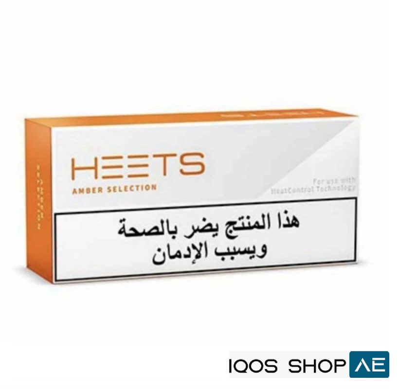 HEETS ARABIC AMBER SELECTION