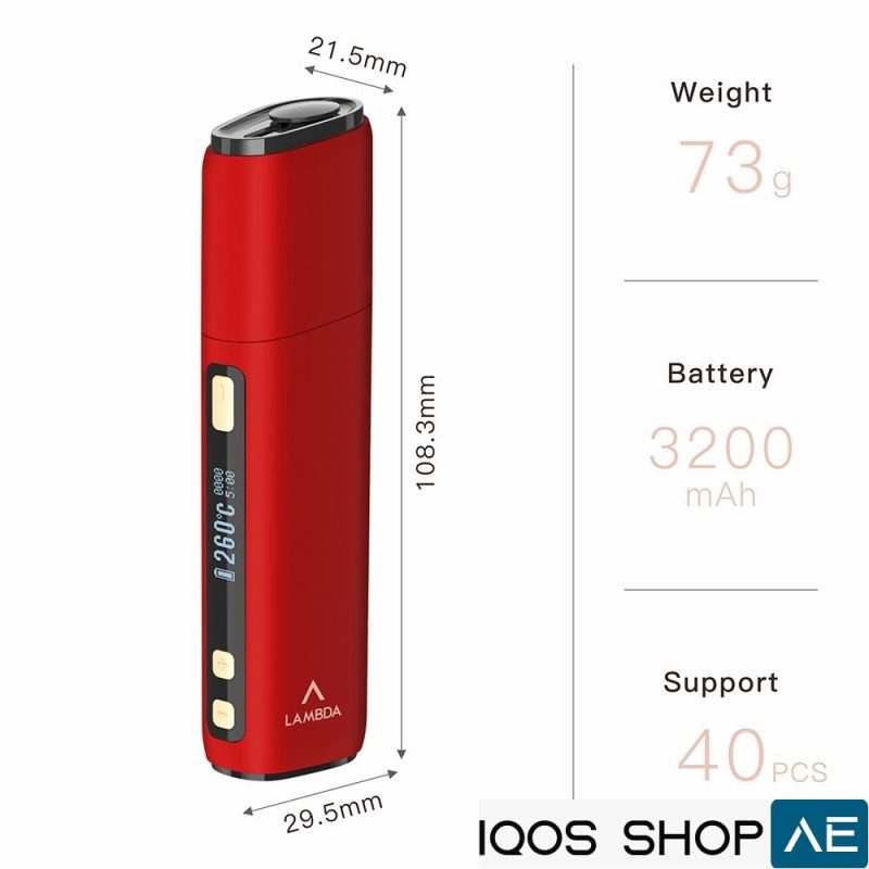 LAMBDA CC NEW VERSION RED HNB DEVICE IN DUBAI UAE