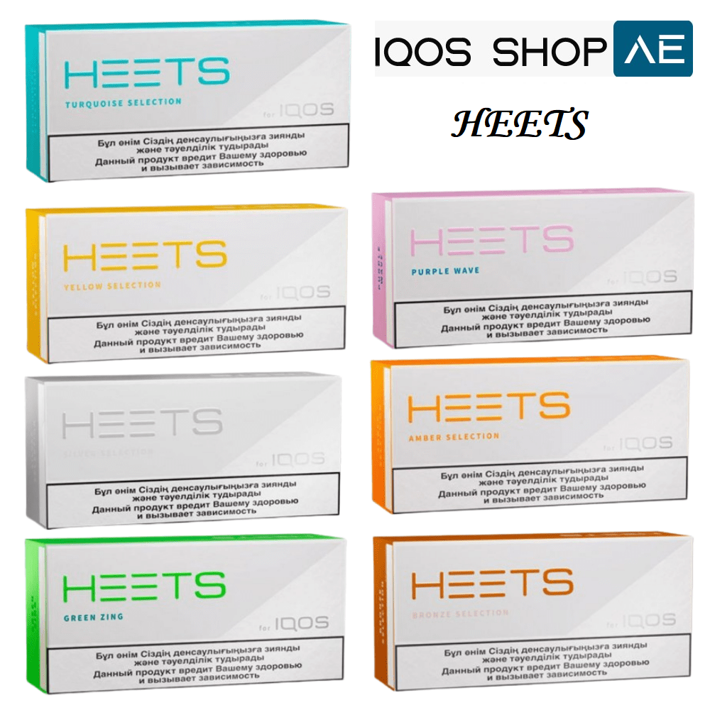 IQOS HEETS KAZAKHSTAN