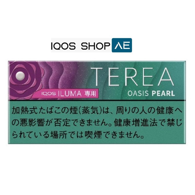 HEETS TEREA OASIS PEARL