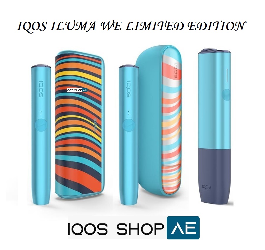 IQOS ILUMA ONE WE LIMITED EDITION