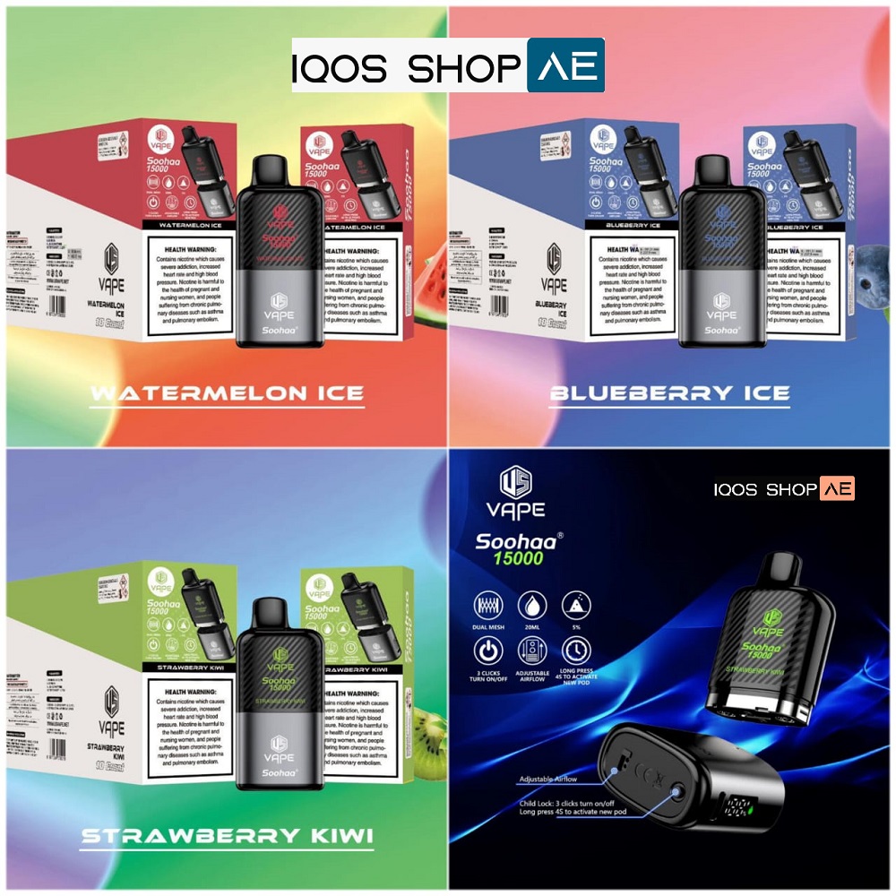us-vape-15000.