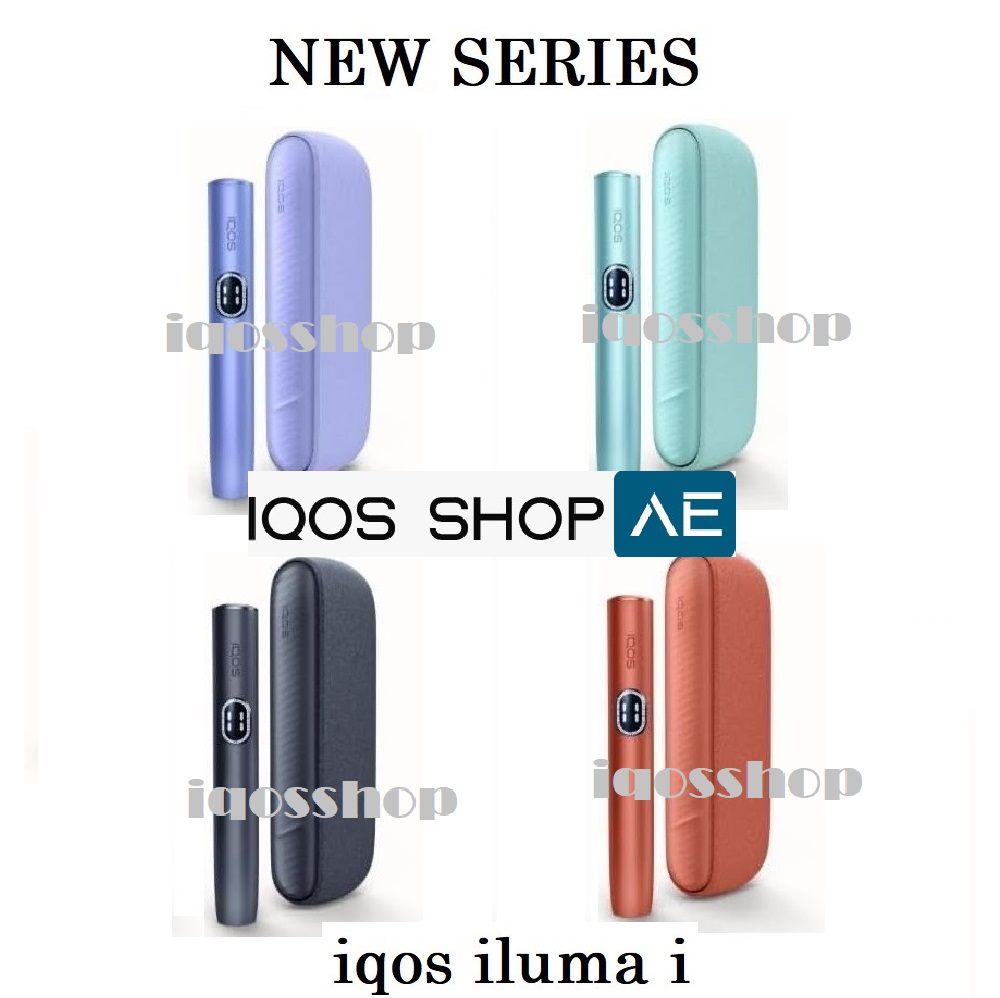 iqos iluma i