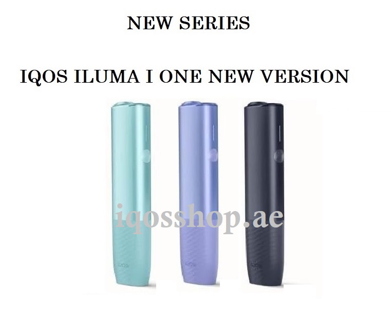 ILUMA i ONE VIOLET PURPLE