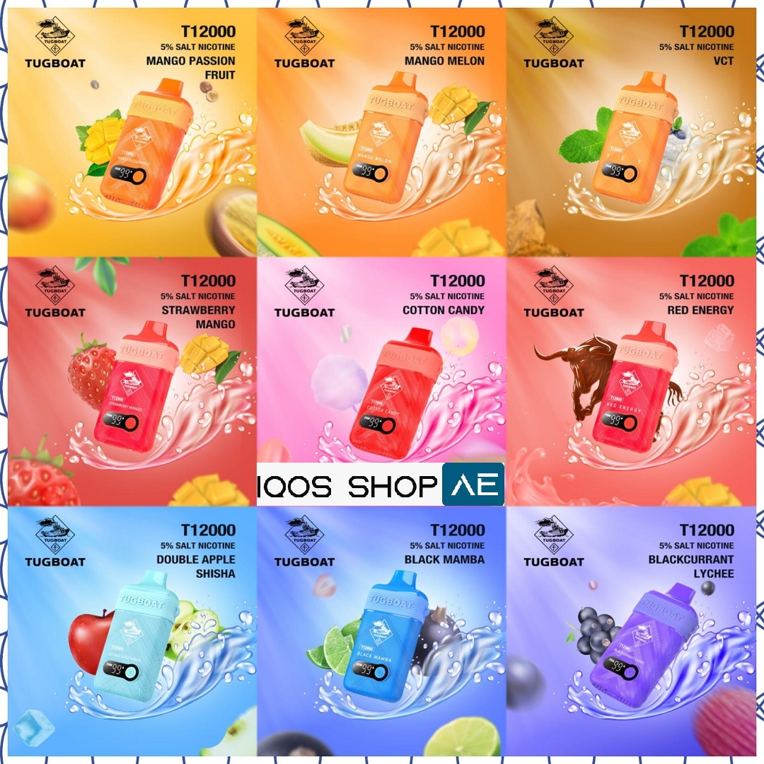 TUGBOAT T12000 PUFFS DISPOSABLE VAPE IN DUBAI