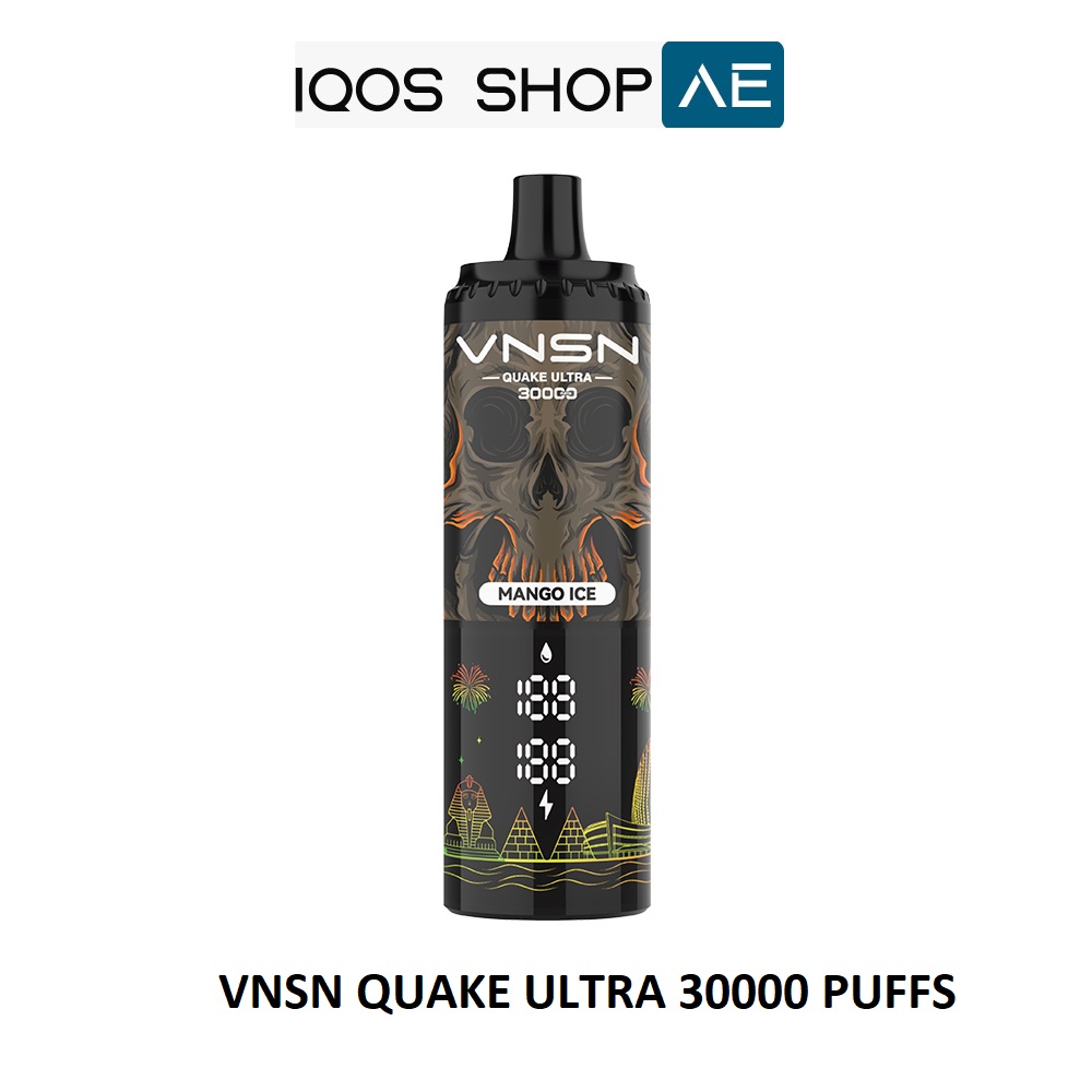 VNSN QUAKE ULTRA