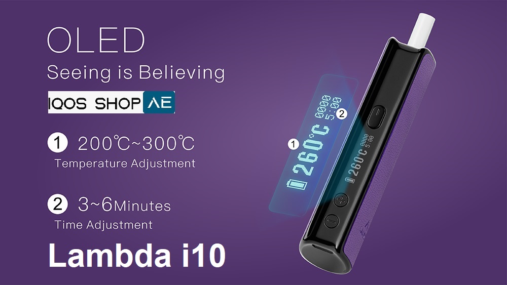 LAMBDA i10 HNB