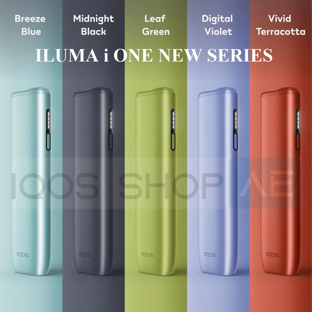 IQOS ILUMA i ONE NEW SERIES