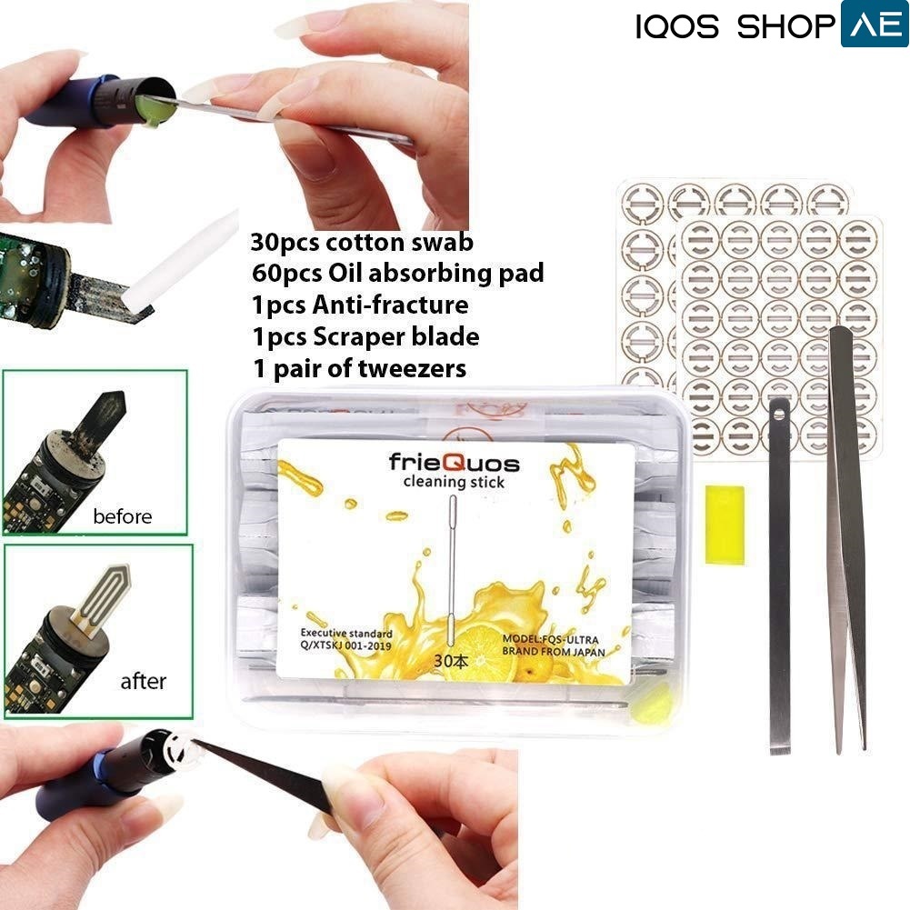 IQOS CLEANING KIT FULL
