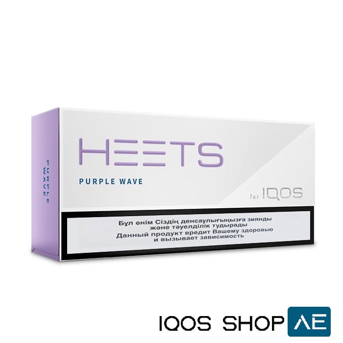 HEETS PURPLE WAVE KAZAKHSTAN