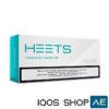 HEETS TURQUOISE SELECTION KAZAKHSTAN