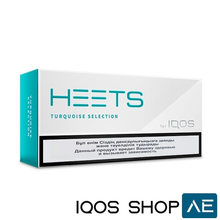 HEETS TURQUOISE SELECTION KAZAKHSTAN