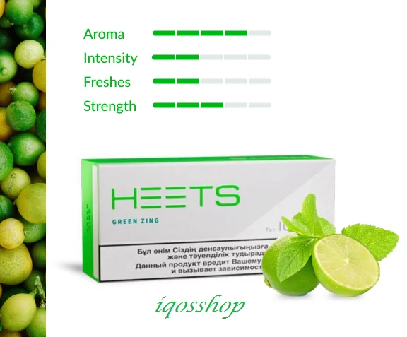 HEETS GREEN ZING KAZAKHSTAN