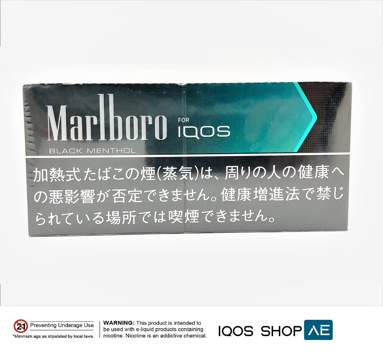 Marlboro BLACK menthol Heets IQOS