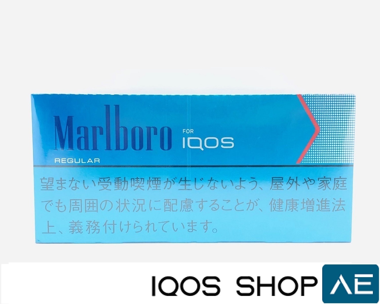 HEETS MARLBORO REGULAR IN DUBAI UAE
