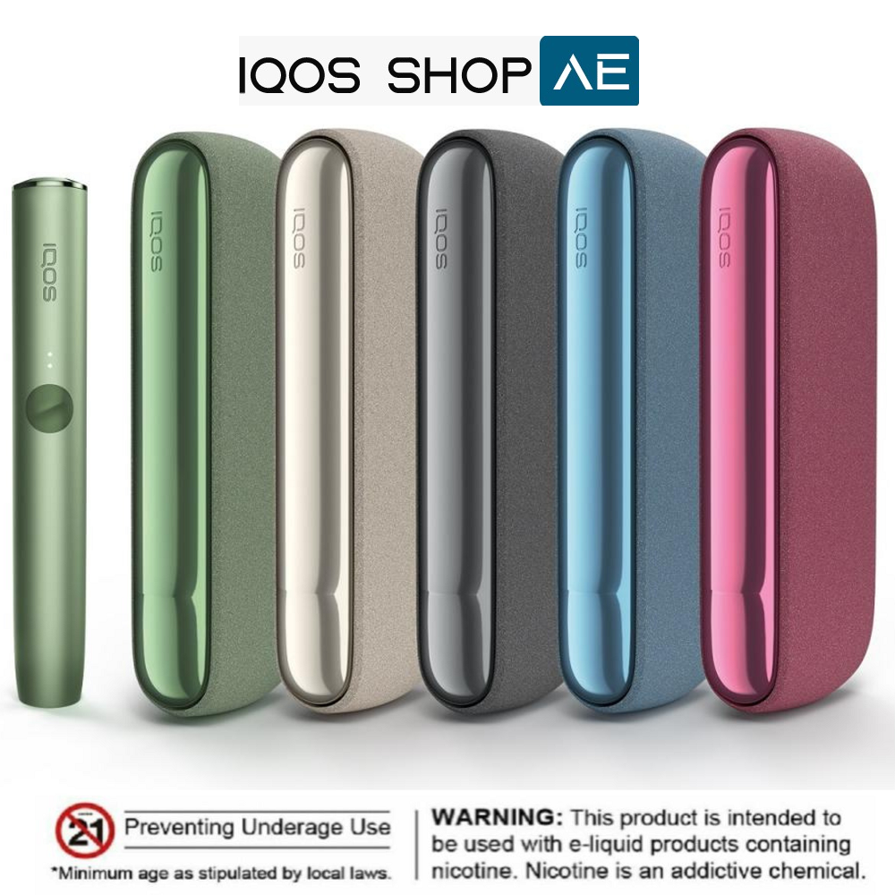 IQOS ILUMA GOLD STANDARD - Image 3