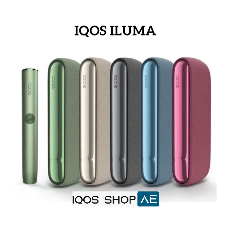 IQOS ILUMA STANDARD PINK - Image 3