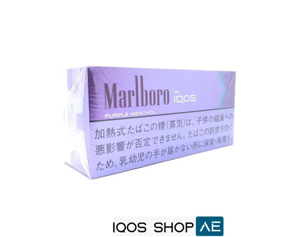 HEETS MARLBORO PURPLE MENTHOL IN DUBAI UAE