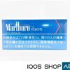 MARLBORO RICH REGULAR