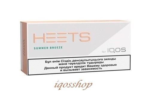 HEETS SUMMER BREEZE KAZAKHSTAN - Image 2