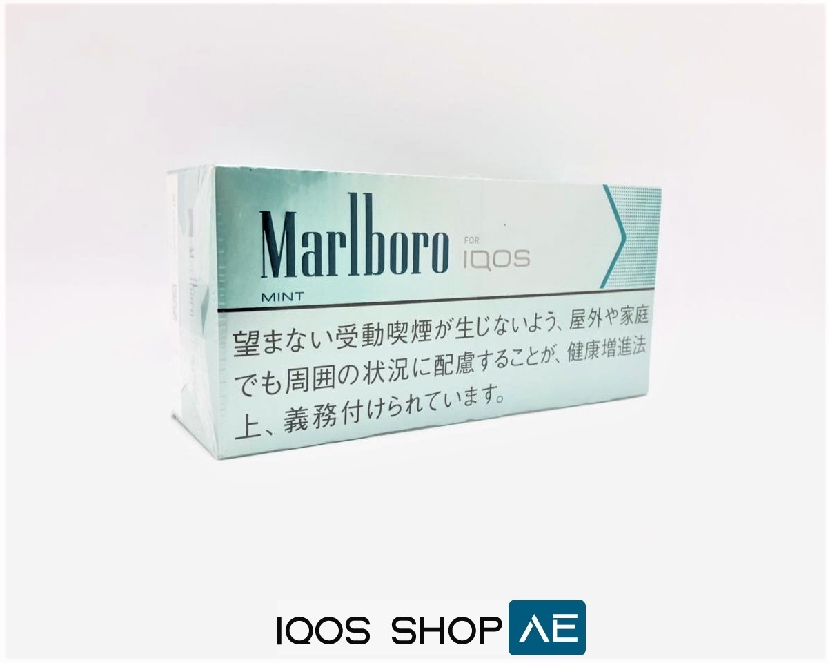 HEETS MARLBORO MINT IN DUBAI UAE - Image 2