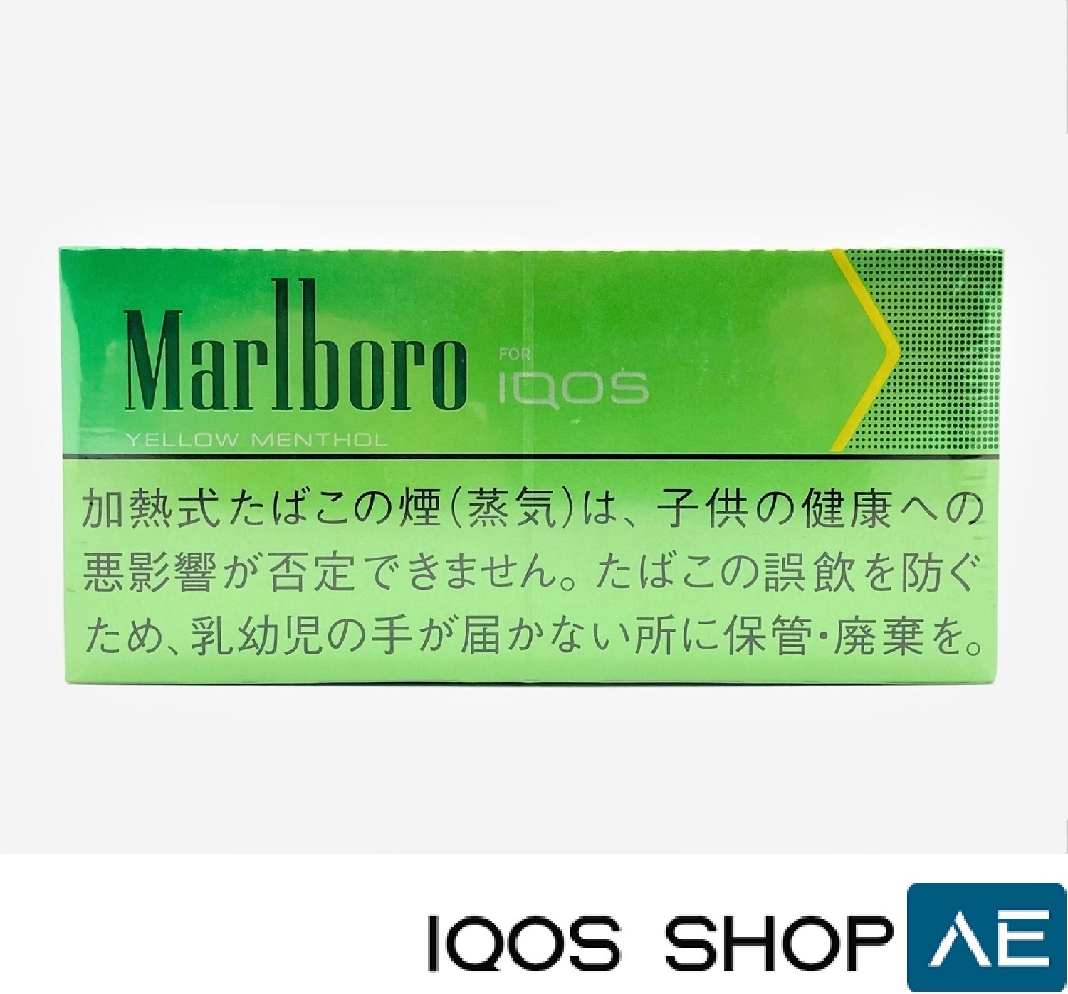HEETS MARLBORO YELLOW MENTHOL IN DUBAI UAE