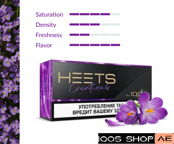 HEETS CREATION YUGEN LIMITED EDITION- RUSSIAN - Image 2