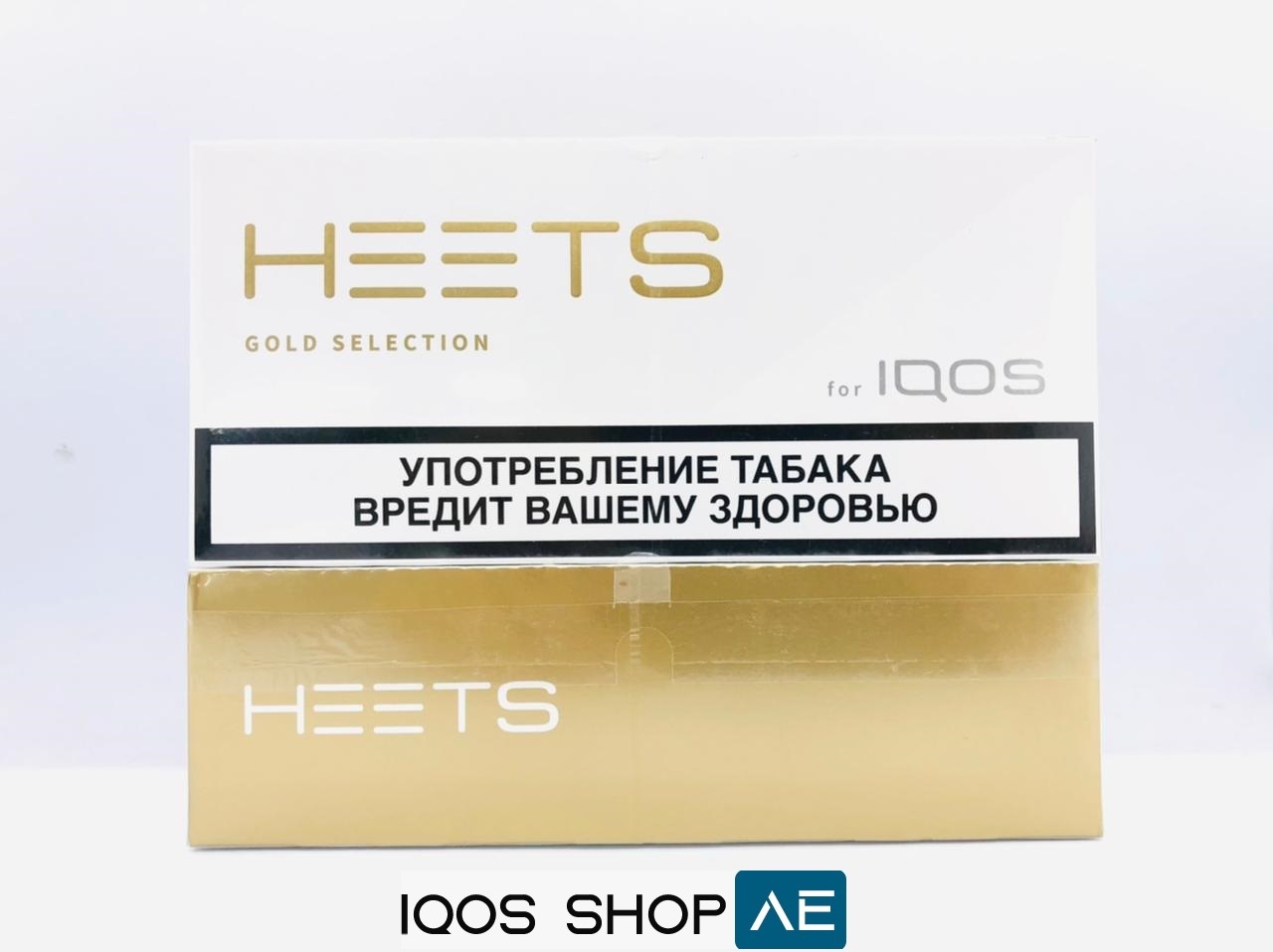 HEETS PARLIAMENT GOLD SELECTION IN DUBAI UAE - Image 4