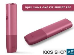 ILUMA One Sunset Red