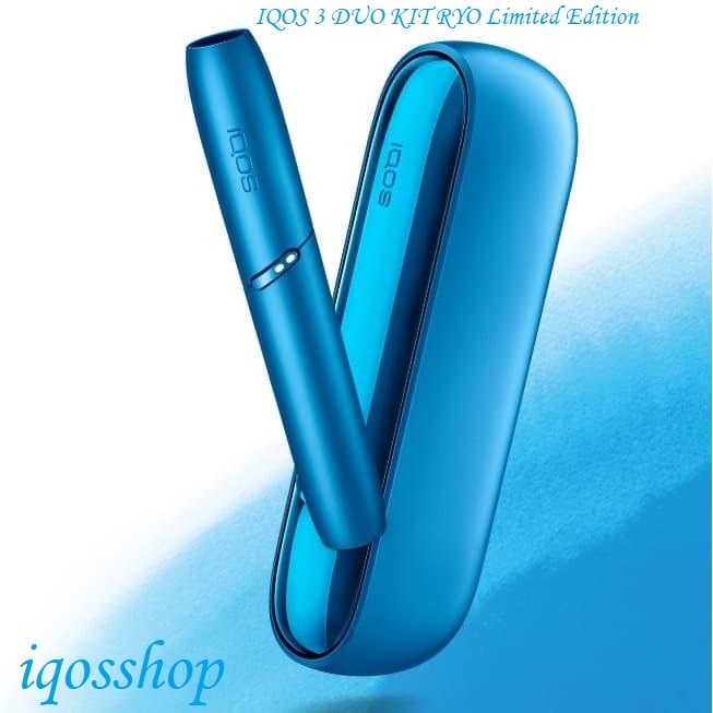 IQOS 3 DUO KIT RYO LIMITED EDITION IN DUBAI UAE - Image 2