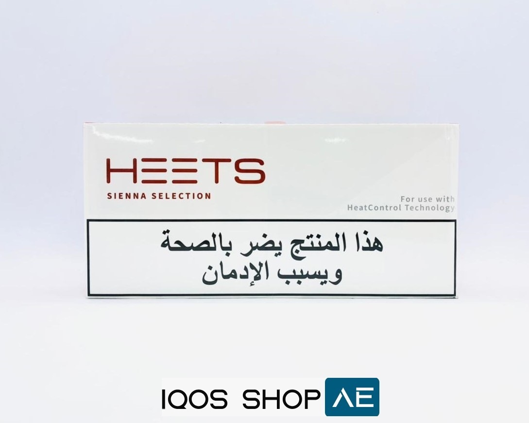 HEETS ARABIC SIENNA SELECTION IN DUBAI UAE - Image 3