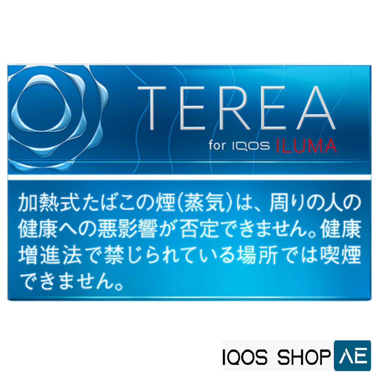 TEREA RICH REGULAR