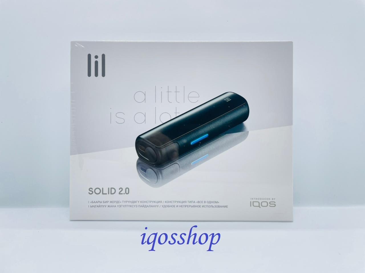 LIL SOLID 2.0 BLACK HEAT NOT BURN KIT IN DUBAI UAE - Image 2