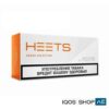 BEST HEETS PARLIAMENT AMBER SELECTION IN DUBAI UAE
