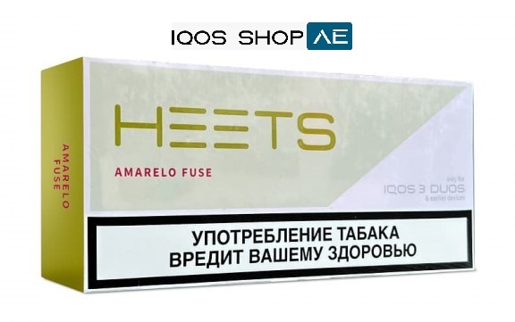 HEETS PARLIAMENT AMARELO FUSE IN DUBAI UAE - Image 3
