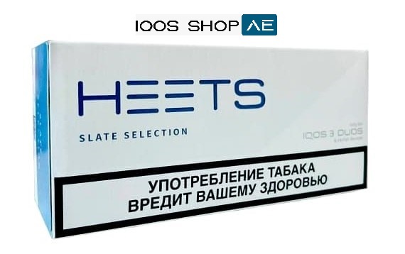 HEETS PARLIAMENT SLATE SELECTION IN DUBAI UAE - Image 3