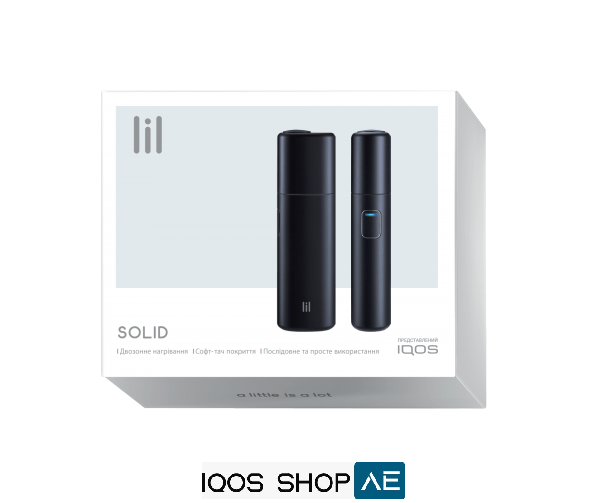 LIL SOLID 2.0 BLACK