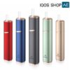 LAMBDA AIR HEAT NOT BURN DEVICE IN DUBAI UAE
