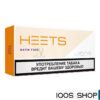 HEETS PARLIAMENT SATIN FUSE