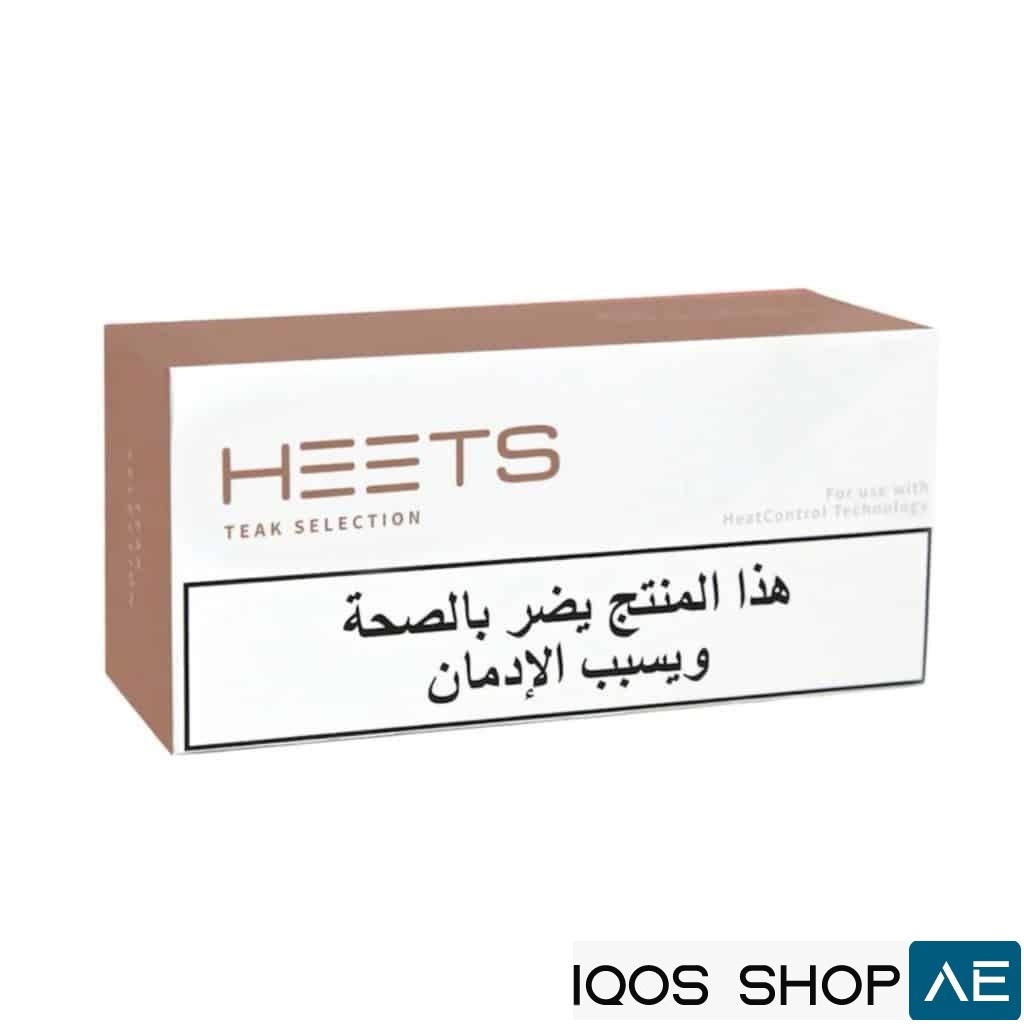 HEETS ARABIC TEAK SELECTION
