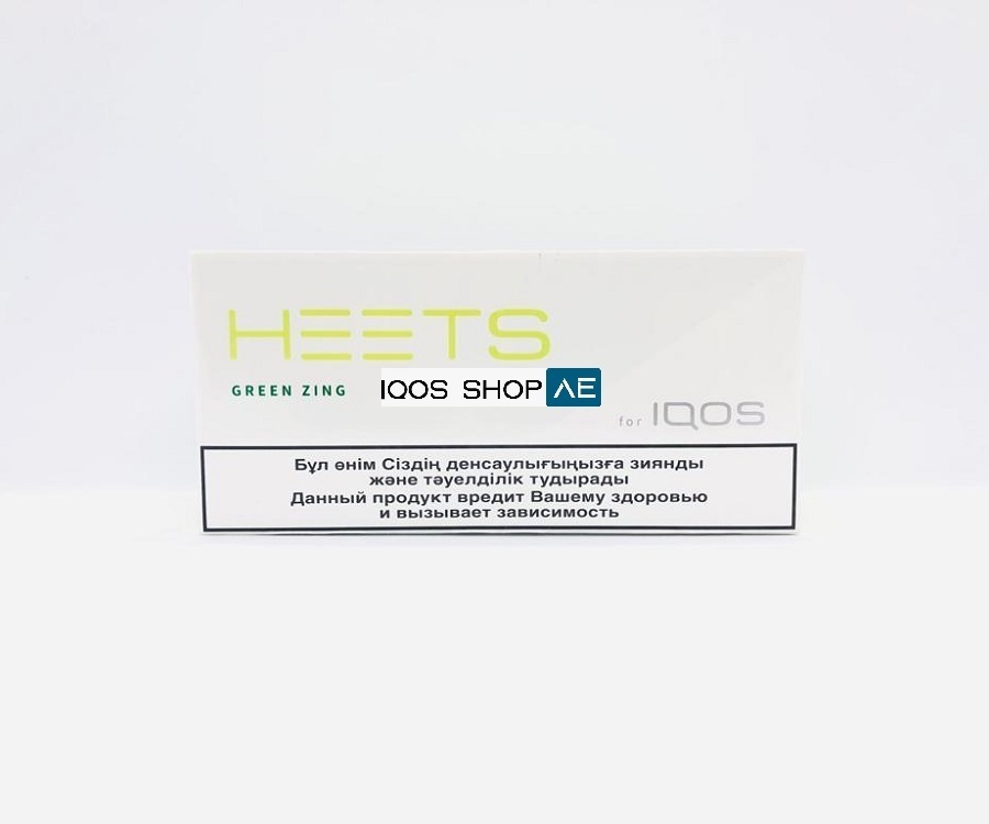 IQOS HEETS KAZAKHSTAN ALL FLAVORS IN DUBAI UAE - Image 5