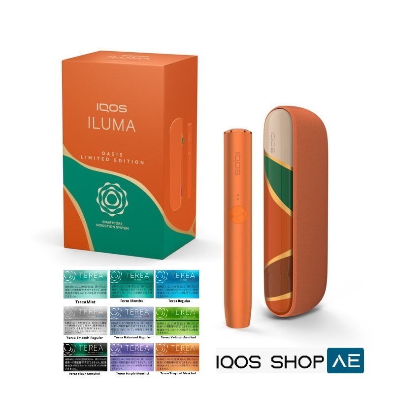 IQOS ILUMA OASIS LIMITED EDITION STANDARD IN DUBAI UAE - Image 5