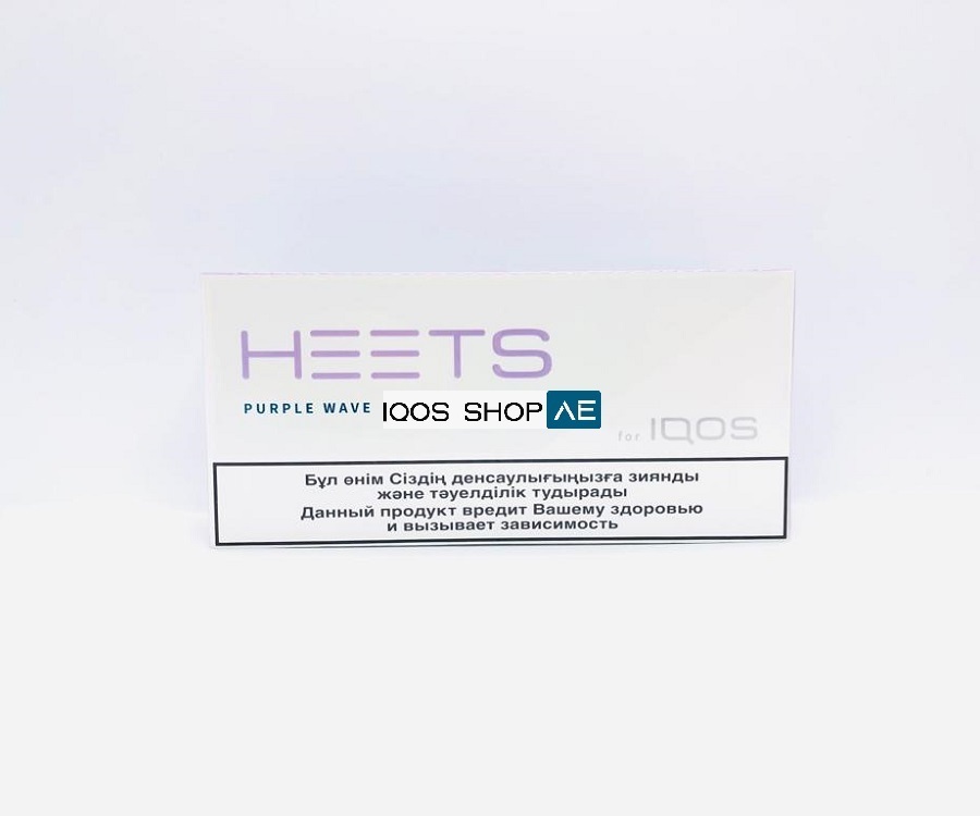 IQOS HEETS KAZAKHSTAN ALL FLAVORS IN DUBAI UAE - Image 6