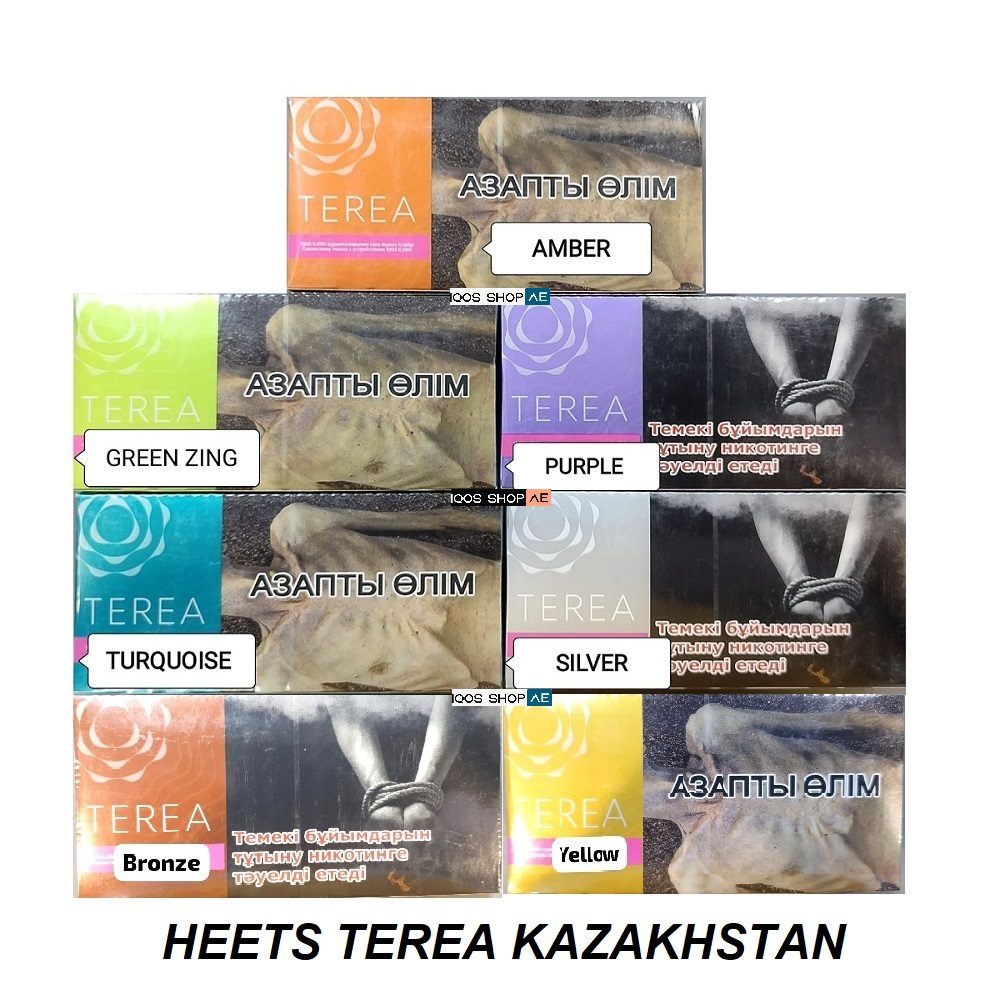 HEETS TEREA KAZAKHSTAN FOR IQOS ILUMA IN DUBAI UAE - Image 2