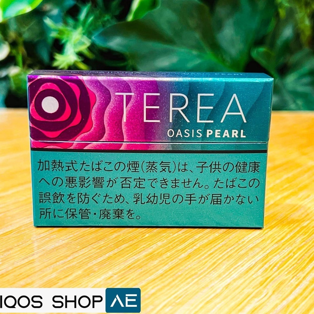 HEETS TEREA OASIS PEARL FOR IQOS ILUMA IN DUBAI UAE - Image 4