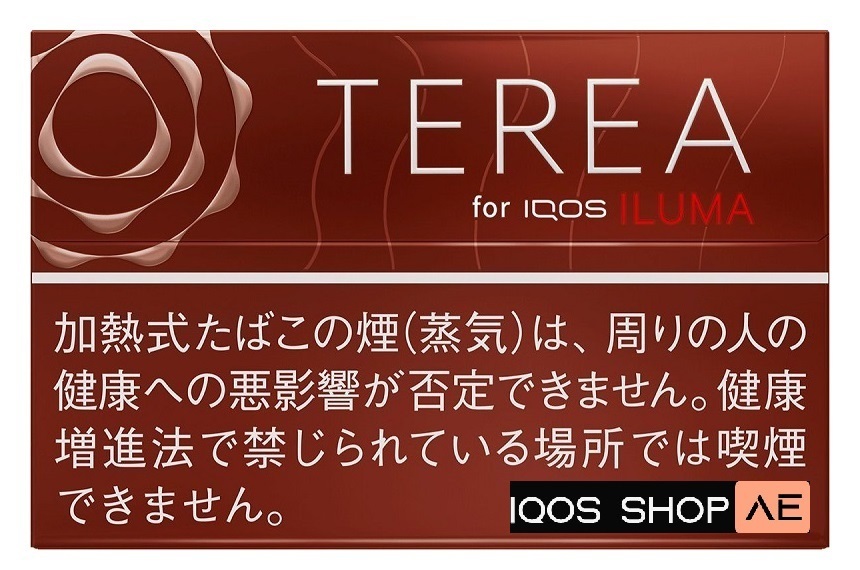 HEETS TEREA BOLD REGULAR FOR IQOS ILUMA IN DUBAI UAE - Image 3