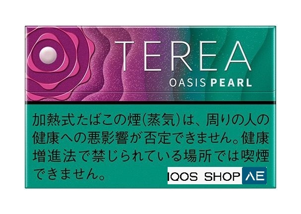 HEETS TEREA OASIS PEARL FOR IQOS ILUMA IN DUBAI UAE - Image 3
