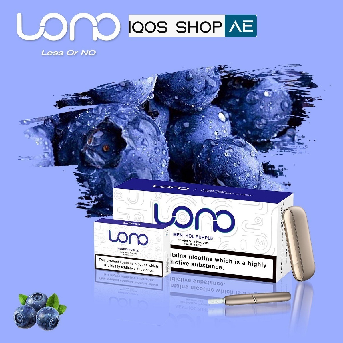 HEETS LONO UNBURNED HERBAL STICK IN DUBAI UAE - Image 6