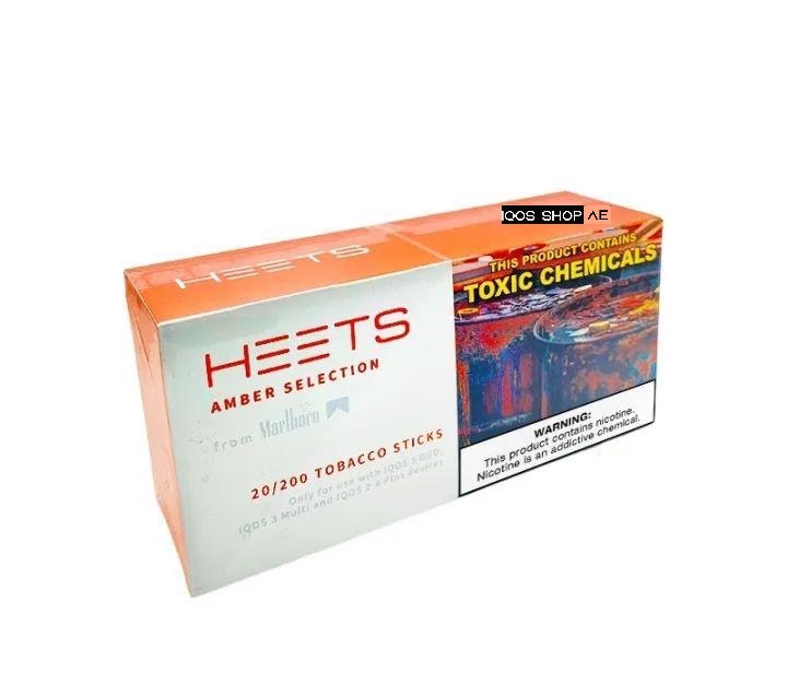 HEETS MARLBORO (PHILIPPINE) IN DUBAI NEW - Image 3