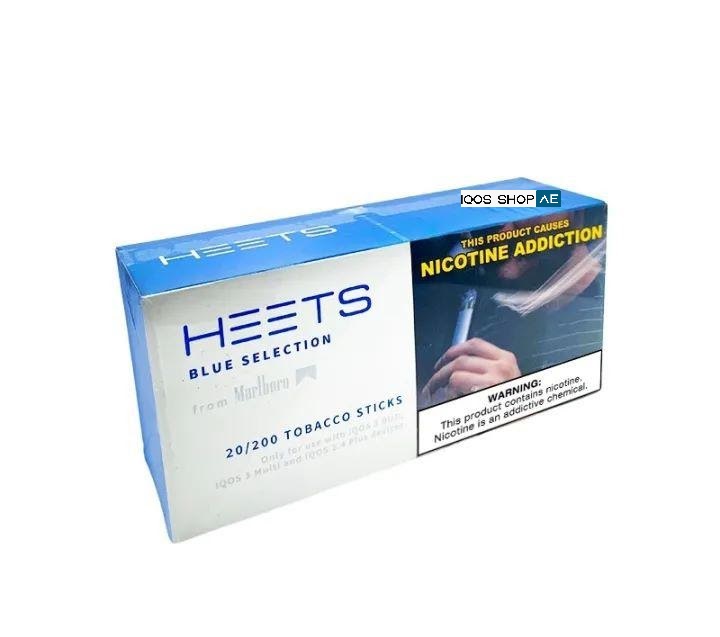HEETS MARLBORO (PHILIPPINE) IN DUBAI NEW - Image 6
